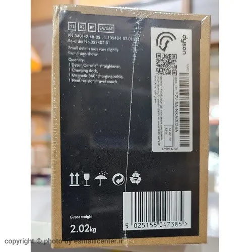 اتو موی دایسون مدل HS03 Pro بنفش ارسال فوری، یک روز بعد از ثبت سفارش 6 اتو موی دایسون مدل HS03 Pro بنفش ارسال فوری، یک روز بعد از ثبت سفارش | HS03 Pro p 6