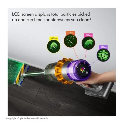 جارو شارژی دایسون Dyson V15s Detect Submarine ارسال فوری 4 جارو شارژی دایسون Dyson V15s Detect Submarine ارسال فوری | Dyson V15s Detect Submarine 3