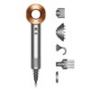 Dyson Supersonic HD07-Nickel/Copper (نقره‌ای/مسی) سشوار دایسون مدل،ارسال فوری،ضمانت اصالت مادام العمرکالا+ضمانت سلامت کالا+ضمانت تست کالا | esmilicenter HD07 Nickel COPPER 1